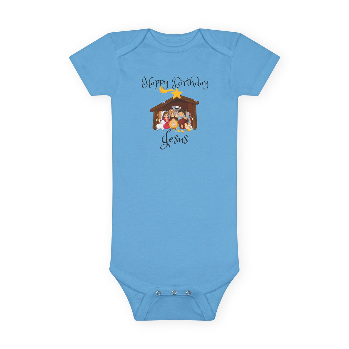 Happy Birthday Jesus Short Sleeve Onesie®