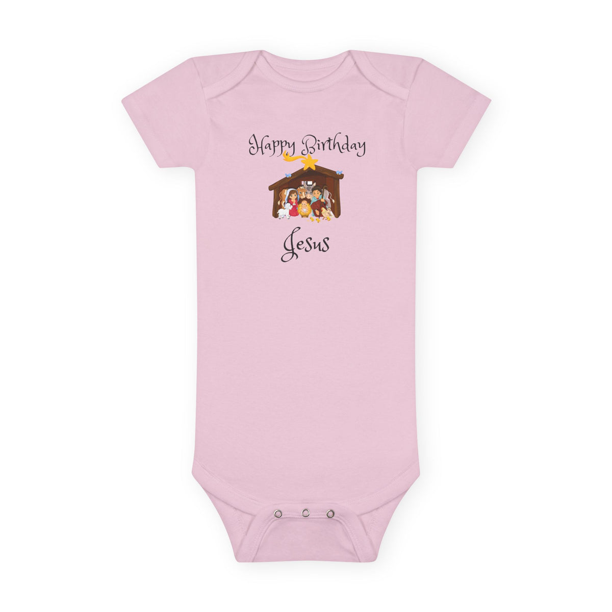 Happy Birthday Jesus Short Sleeve Onesie®